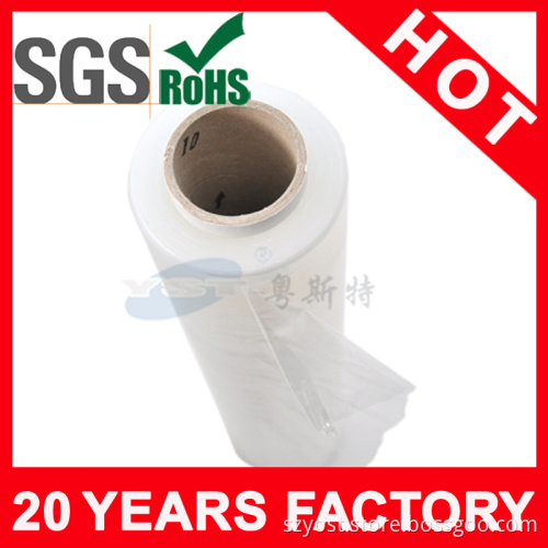 Casting Stretch Foil (YST-PW-048)